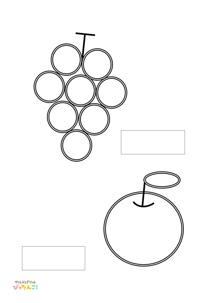 幼児小学生向けの塗って切って貼って書くプリント(ぶどう/りんご)