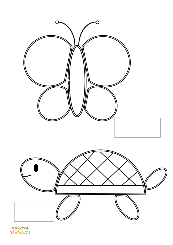 幼児小学生向けの塗って切って貼って書くプリント(ちょう/かめ)