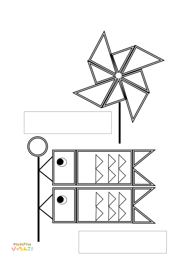 工作学習プリント 小学生向け 色塗り切る貼る書く活動 手先の発達と順序力を育てる作業課題