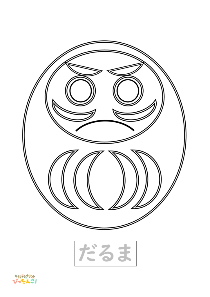 工作学習プリント 小学生向け 色塗り切る貼るなぞり書き 手先の発達と書字導入を育てる作業課題2