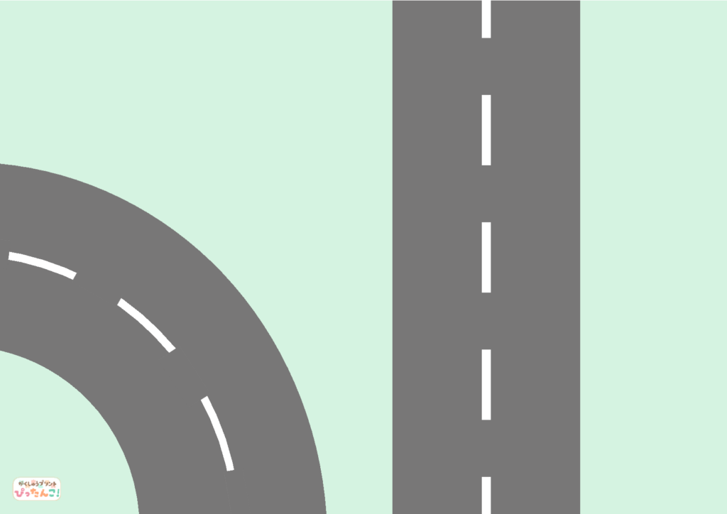 ミニカー道路プリント 組み合わせて遊べる道路コース教材 用紙を並べて空間認識力と構成力を育てる遊び1