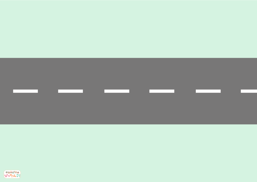ミニカー道路プリント 組み合わせて遊べる道路コース教材 用紙を並べて空間認識力と構成力を育てる遊び2