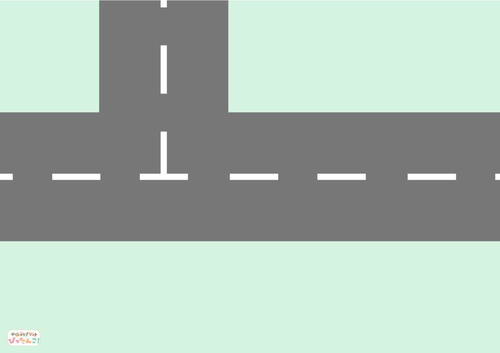 ミニカー道路プリント 組み合わせて遊べる道路コース教材 用紙を並べて空間認識力と構成力を育てる遊び3