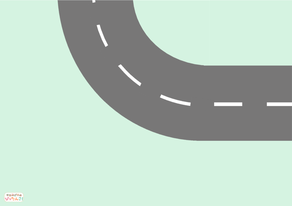 ミニカー道路プリント 組み合わせて遊べる道路コース教材 用紙を並べて空間認識力と構成力を育てる遊び4