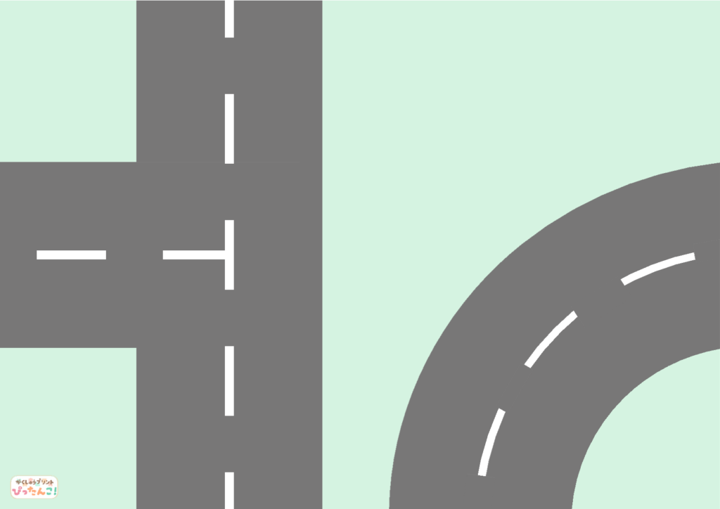 ミニカー道路プリント 組み合わせて遊べる道路コース教材 用紙を並べて空間認識力と構成力を育てる遊び9